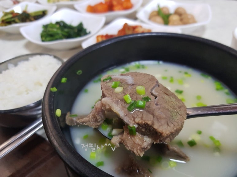 서문소머리곰탕 이미지