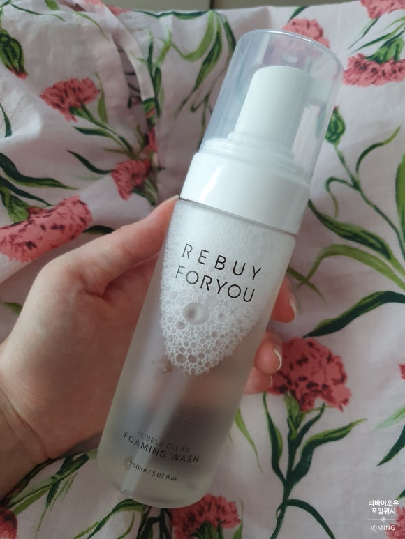 리바이(Rebuy) 이미지