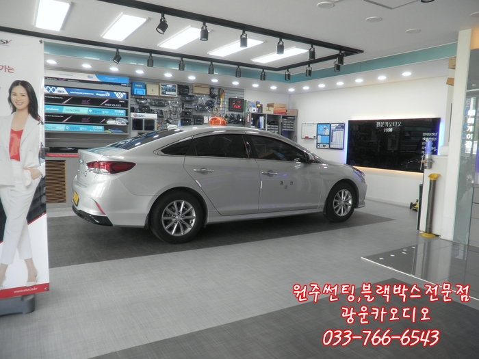 광운밧데리 이미지