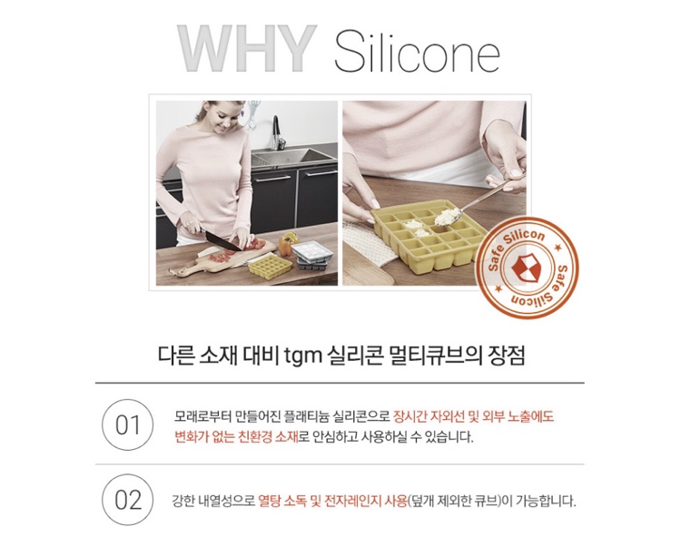 한성컴퍼니 이미지