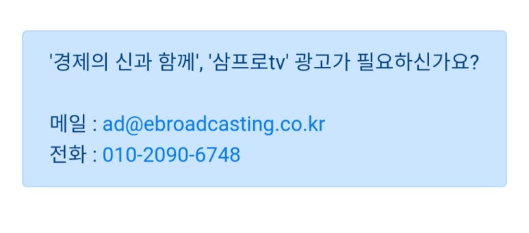휴먼인슈 이미지