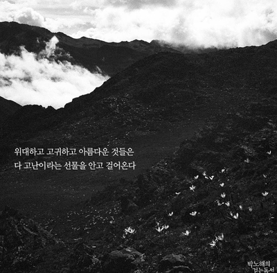 후엠아이 이미지