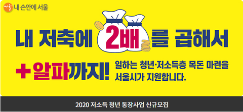 청년주방 이미지