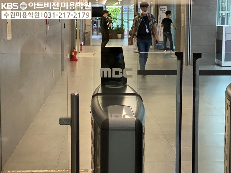 스타미용학원 이미지