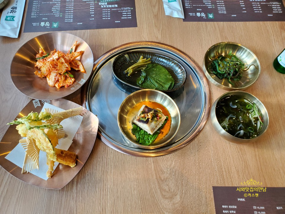 청솔갈비식당 이미지