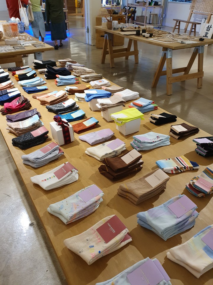 셀로스터스 이미지