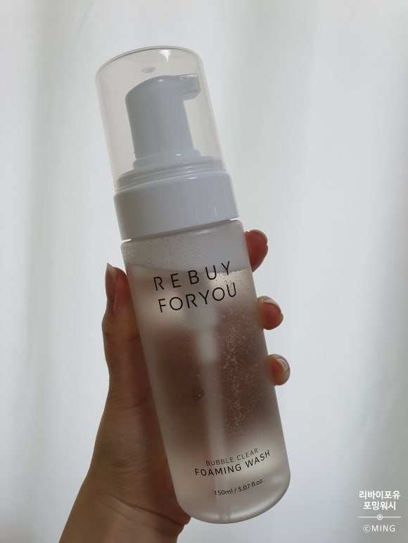 리바이(Rebuy) 이미지