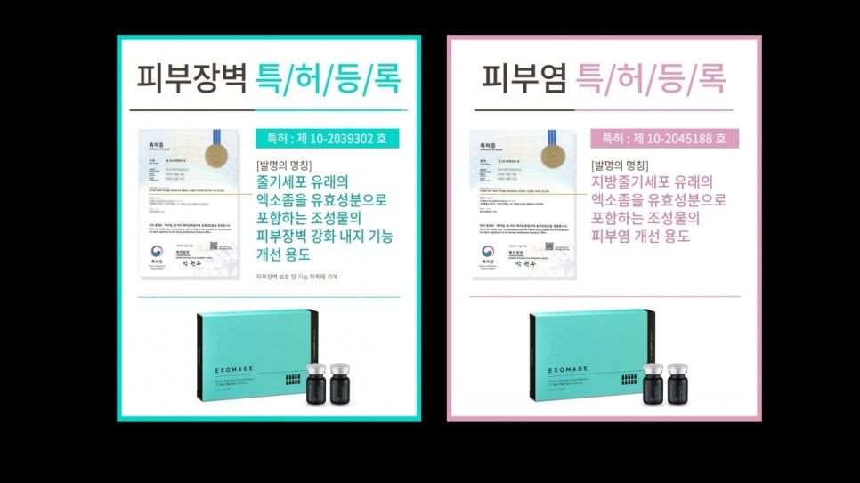 가꾸다뷰티 이미지