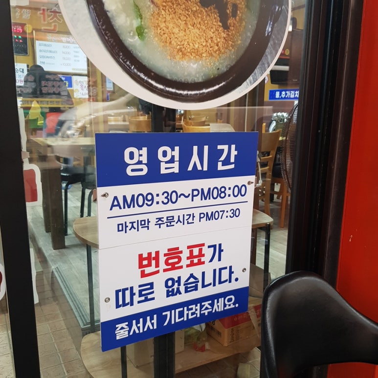 공가네 이미지