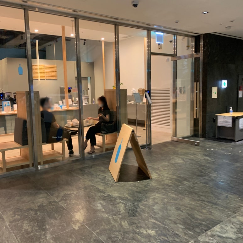 알라보(allavo) 강남역점 이미지