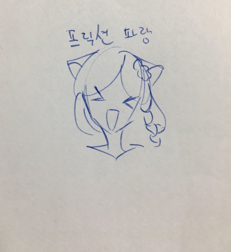 어쎔블 이미지