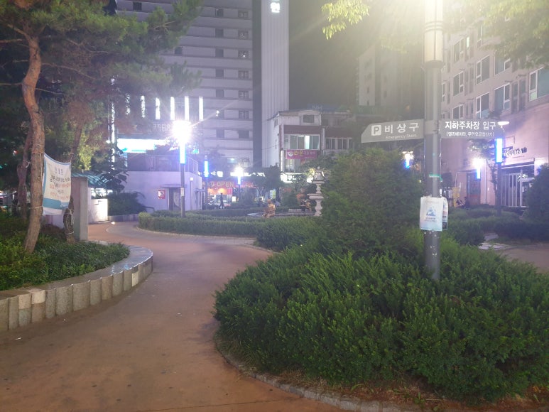 중앙담배상회 이미지