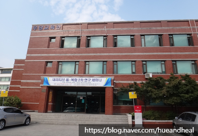 융정신건강의학과의원 이미지