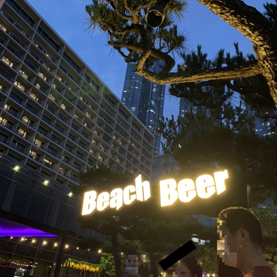 Beach Beer(비치비어) 이미지