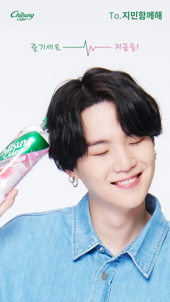 칠성광고 이미지