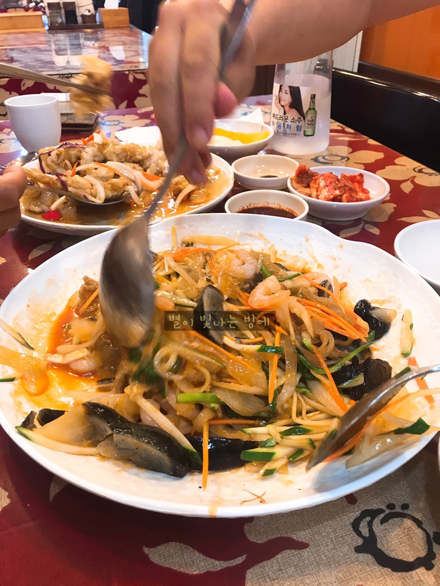 중화요리서경 이미지