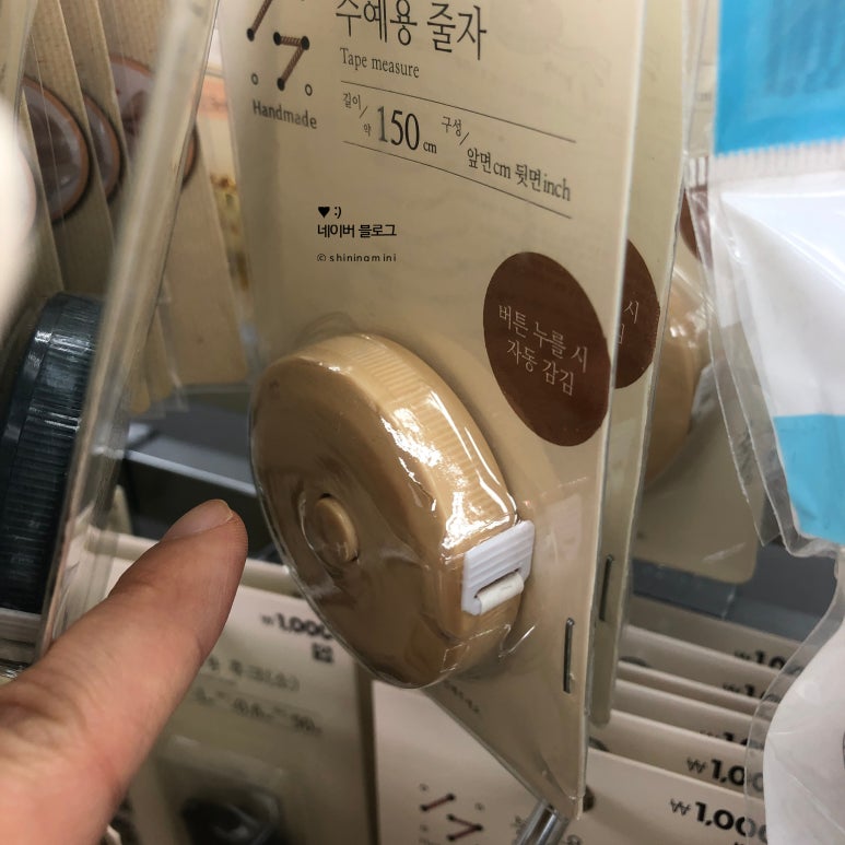 예전수예 이미지