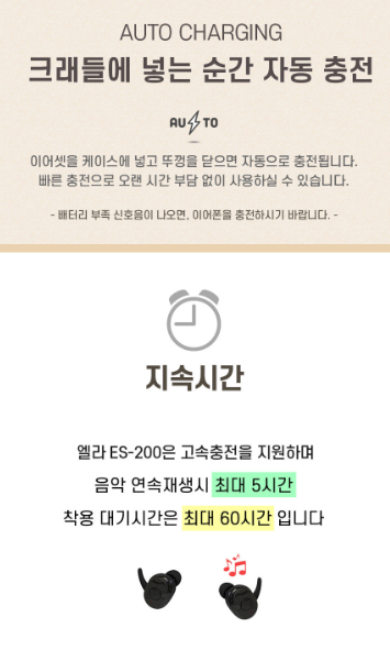 에이치앤엔 이미지