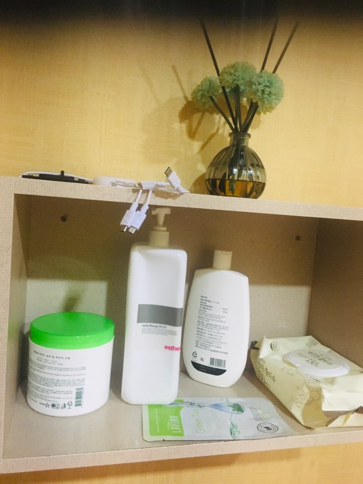 중국정통아로마 이미지