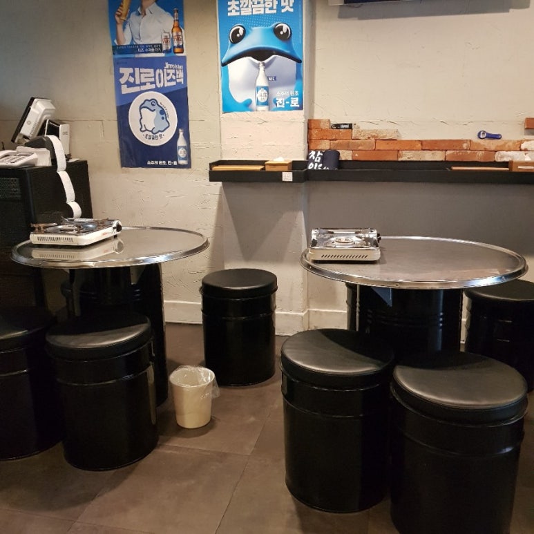 오도씨 곱창 이미지