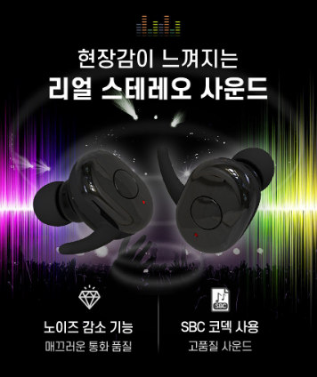 에이치앤엔 이미지