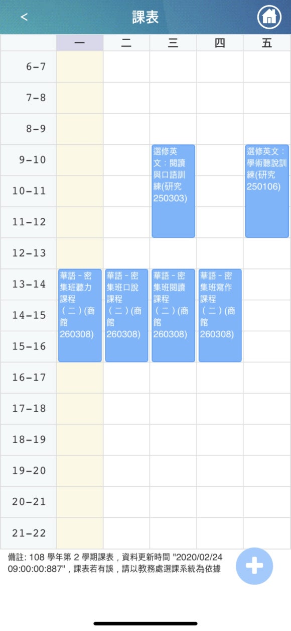 대학교 이미지