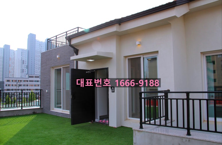 내안애뜰 이미지