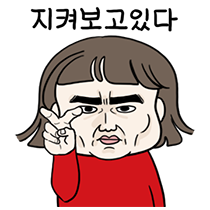 플랜트스터디카페 이미지