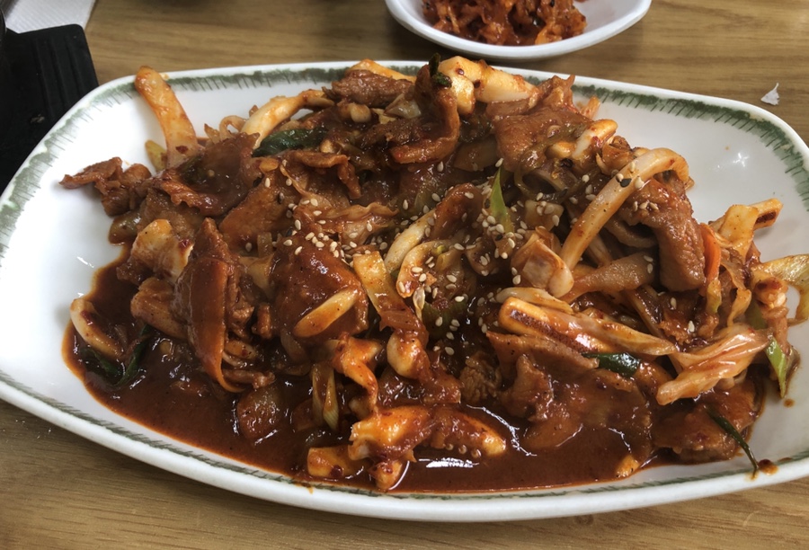 별미식당 이미지