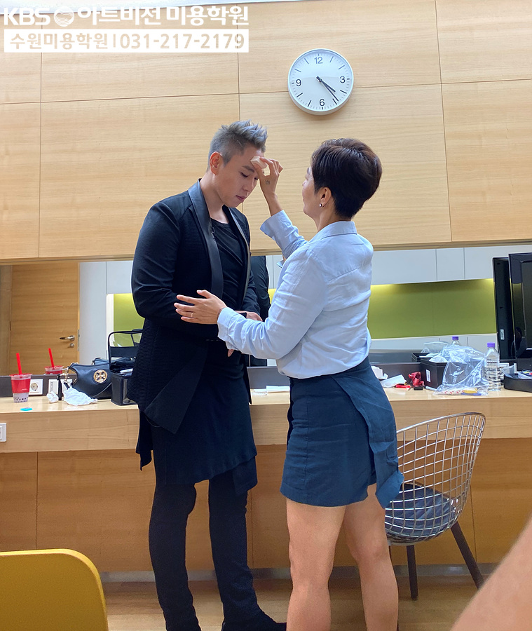 스타미용학원 이미지