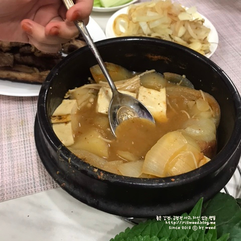 자연에찬S1 이미지