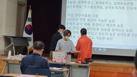 아람농원 이미지