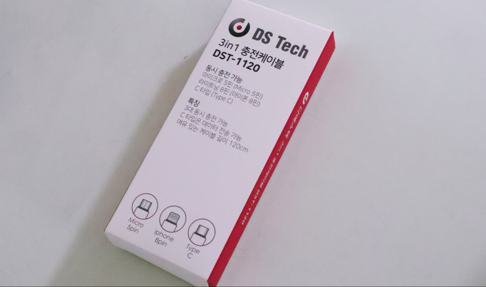 디에스텍 이미지