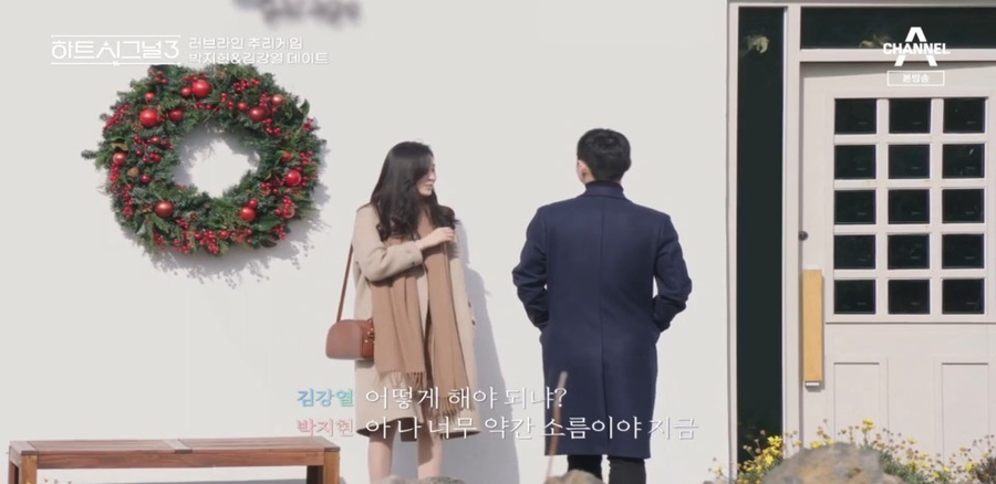 진카페 이미지