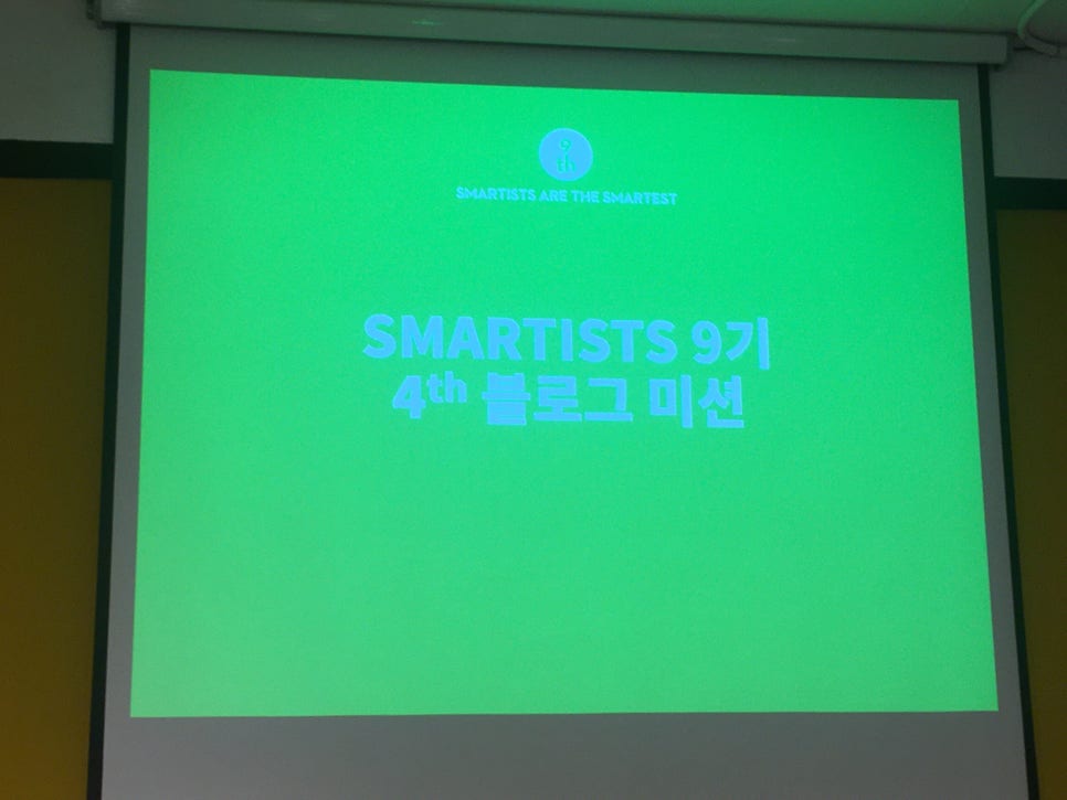 바른기획 이미지