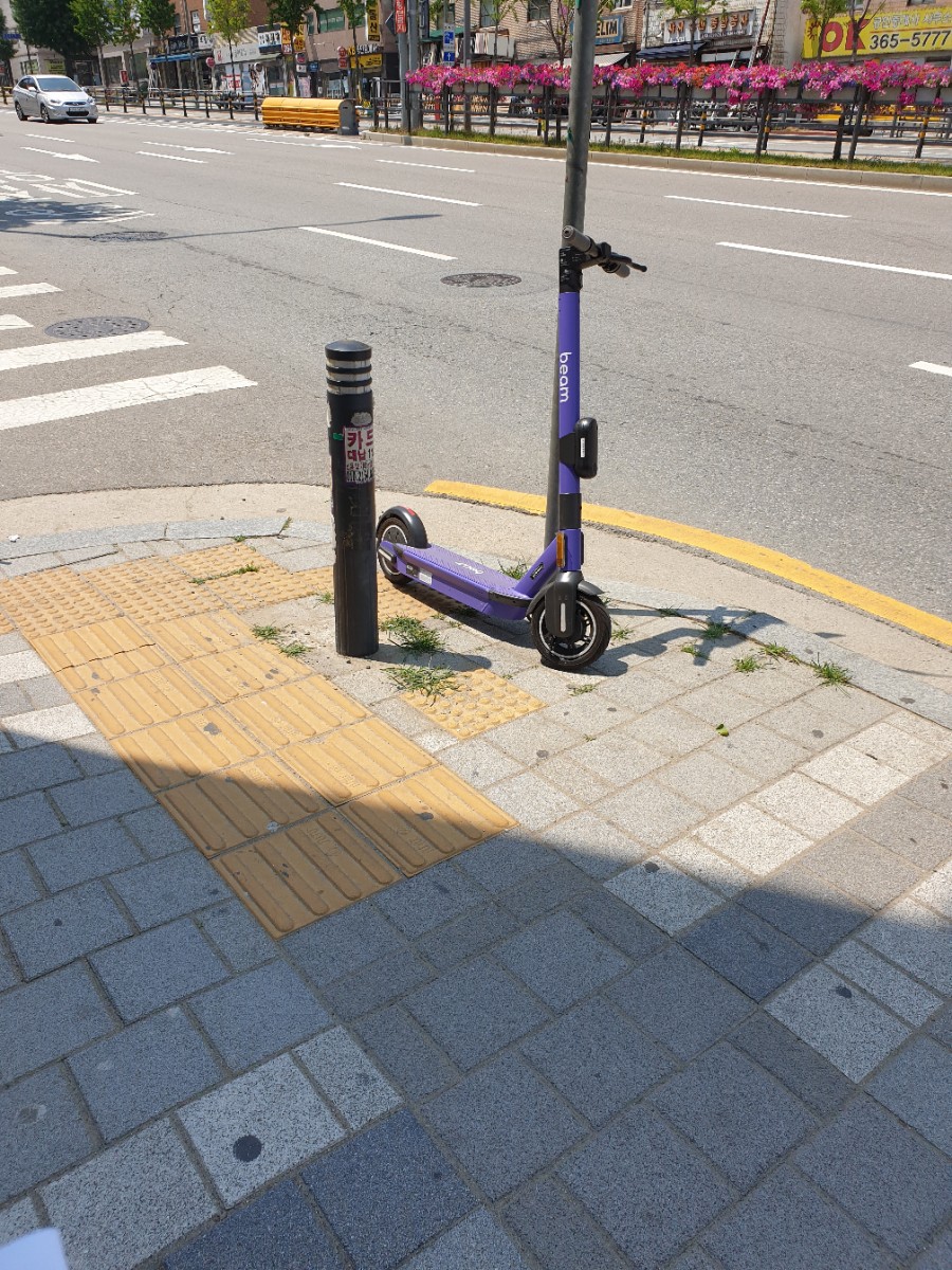 포카킥보드 이미지