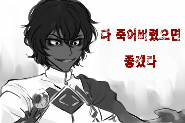 인리 이미지