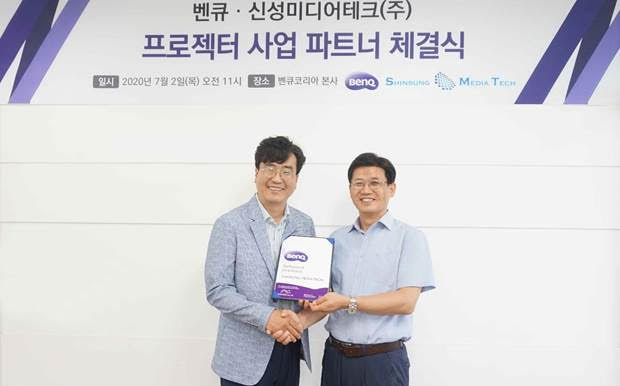 신성유통 이미지