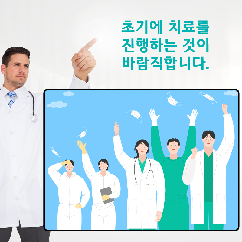 연세참비뇨의학과의원동탄 이미지