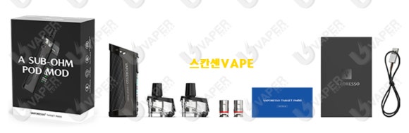 광주전자담배스칸센VAPE 이미지