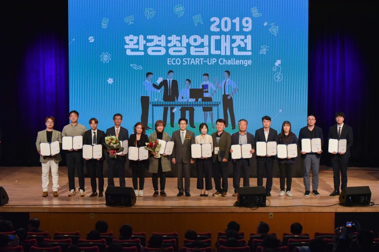 진흥환경개발 이미지