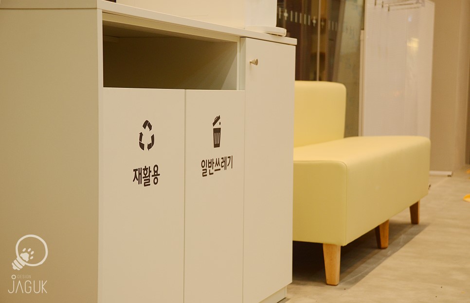 레몬디자인 이미지
