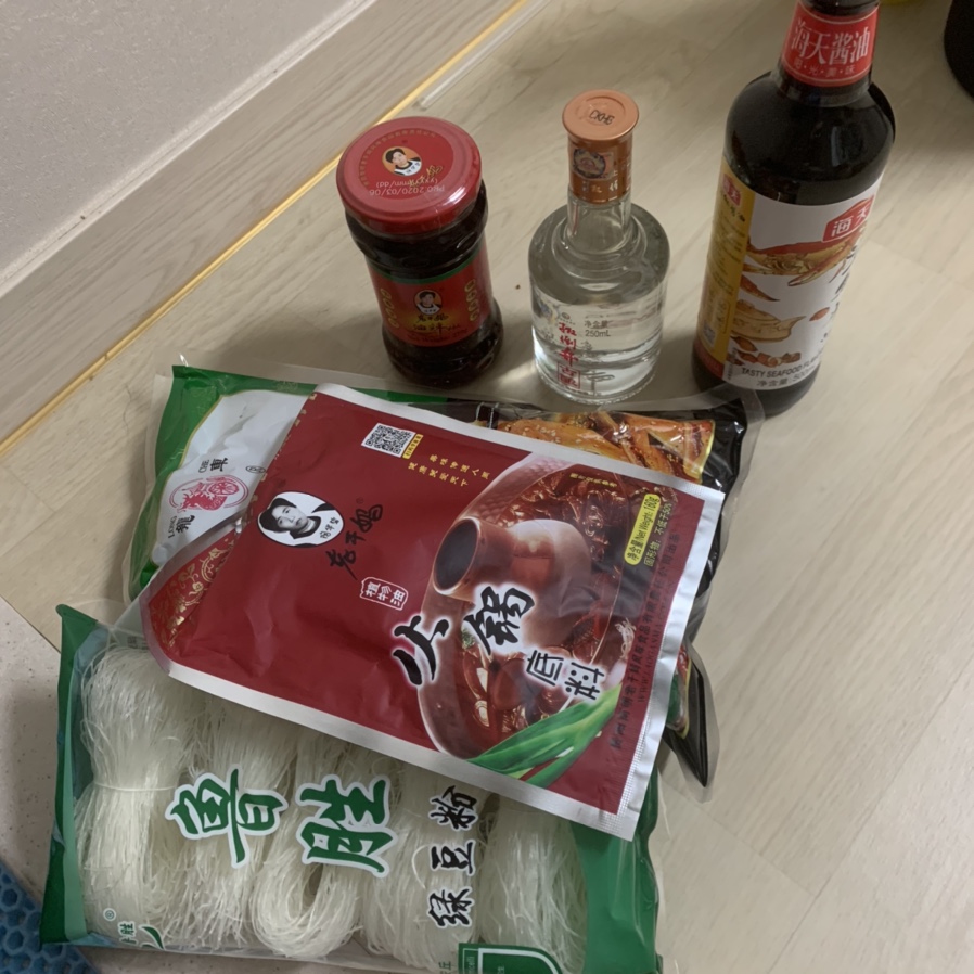 풍년상사 이미지