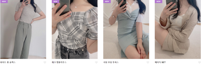 프롬민 이미지