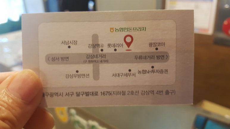 (주)앰씨피피 이미지