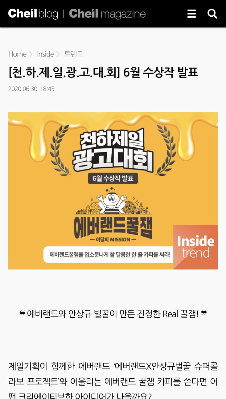 천하광고기획 이미지