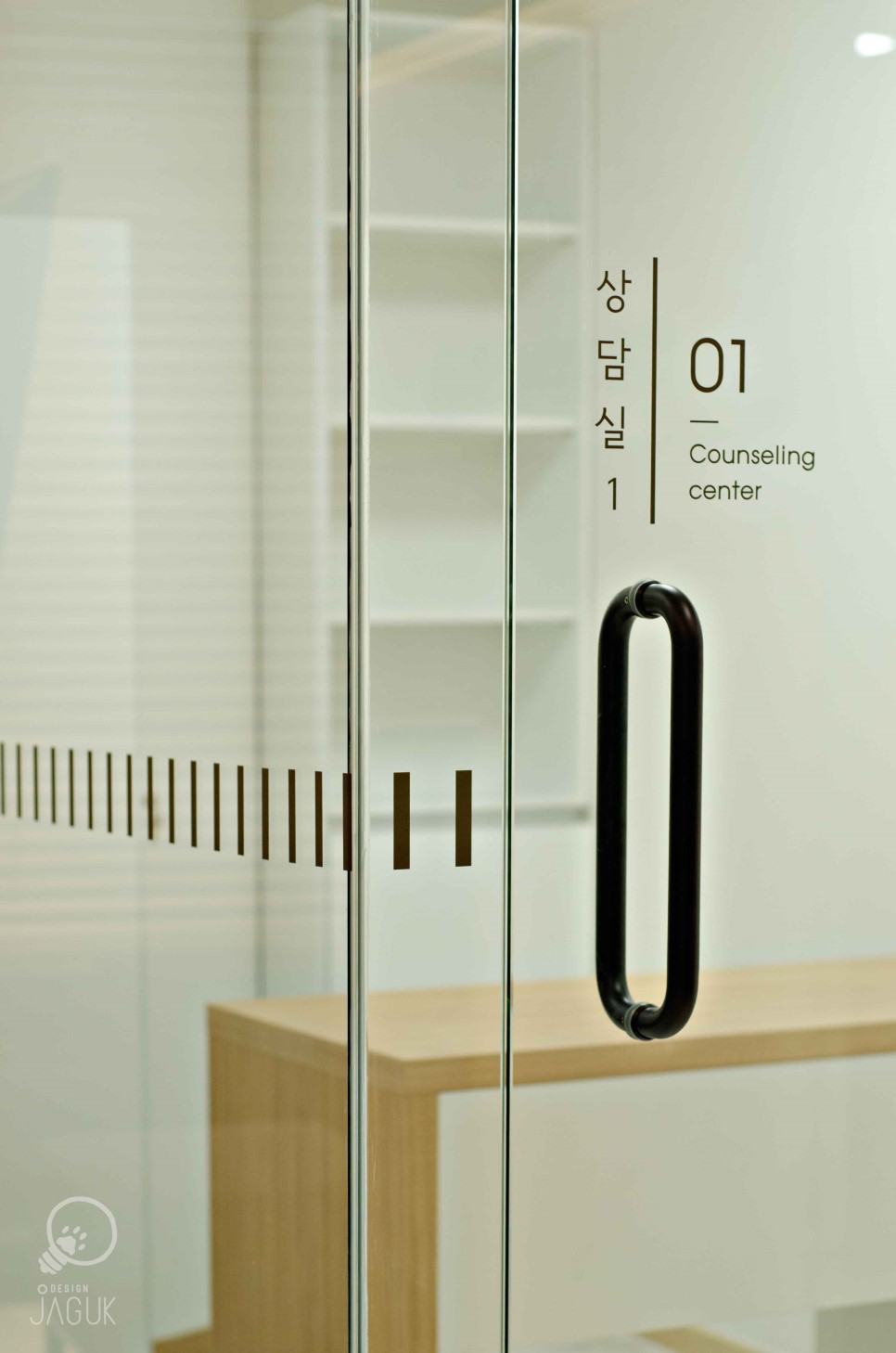 생각자국 이미지