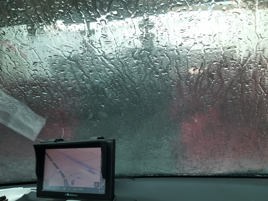 가학충전소 이미지