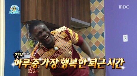 빵철이만두 이미지