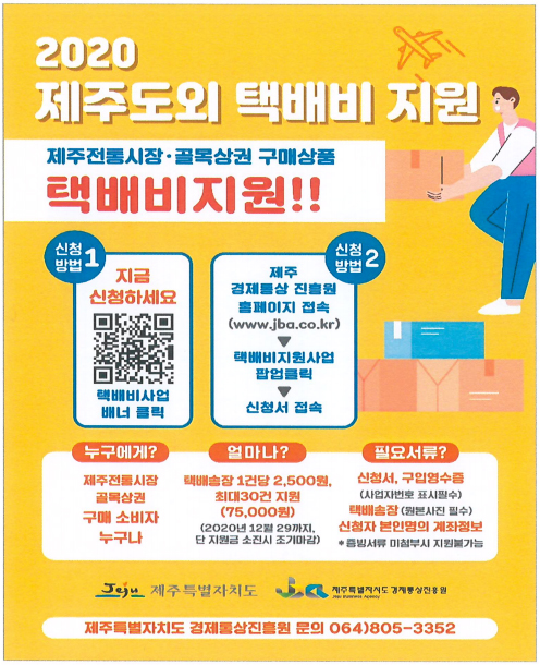 시장골목 이미지